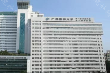 廣西南寧割雙眼皮較出名的醫(yī)生預(yù)約排行榜,知名醫(yī)生排名