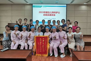 廣西醫(yī)科大學(xué)第一附屬醫(yī)院一周新聞綜述 8.26 9.1