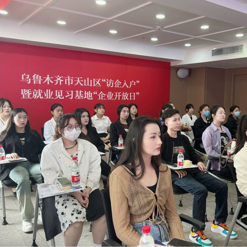 新疆整形美容醫(yī)院成為新疆地區(qū)首家國家5a級醫(yī)療整形美容醫(yī)院