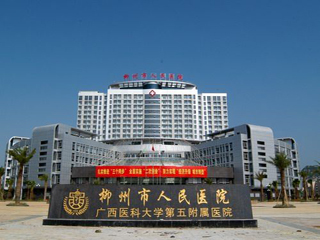 廣西三甲鼻部整形醫(yī)院哪家好_排名_排行榜_整形之家