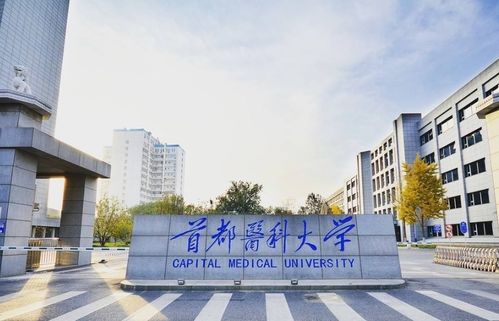 臨床醫(yī)學(xué)中的4個(gè)王牌專業(yè),畢業(yè)生就業(yè)前景好,薪資待遇高