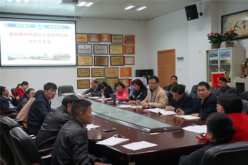 廣西醫(yī)科大學(xué)基礎(chǔ)醫(yī)學(xué)院