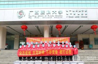 廣西醫(yī)科大一附院美容整形科價(jià)目表更新!坐診醫(yī)生介紹+案例欣賞