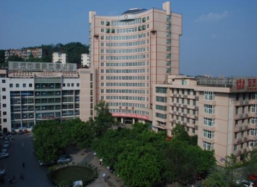 自貢第一人民醫(yī)院好一些還是四醫(yī)院好