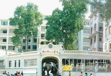 梧州市人民醫(yī)院整形外科