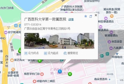 廣西醫(yī)科大學第一附屬醫(yī)院整形美容外科燒傷疤痕修復