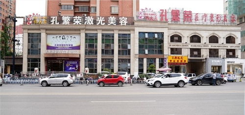 洛陽孔繁榮整形皮膚科技術(shù)院長徐剛,肌膚的守護神