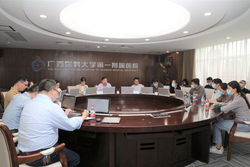 廣西醫科大學新聞網