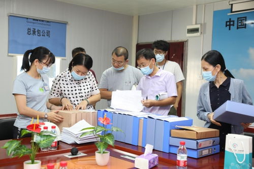 廣西醫科大學第一附屬醫院開展工程建設領域腐敗問題專項治理現場督查暨工作推進會