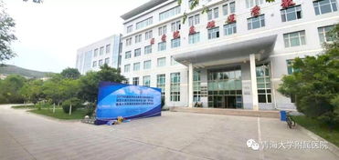 規(guī)范操作 加強(qiáng)技能培訓(xùn) 青海大學(xué)附屬醫(yī)院燒傷整形外科承辦規(guī)范化操作微創(chuàng)抗衰老講習(xí)班 西寧站