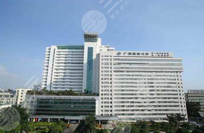 廣西三甲醫(yī)院整形科哪個好?廣西三甲整形公立醫(yī)院排名