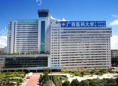 南寧三甲皮膚美容醫(yī)院排名:皮膚問題不焦慮,這些實力醫(yī)院來幫您!