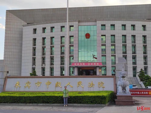 廣西一律師涉掃黑大案一審被判十年,自辯只是提供法定 法律服務