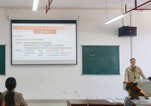 廣西醫(yī)科大學基礎醫(yī)學院