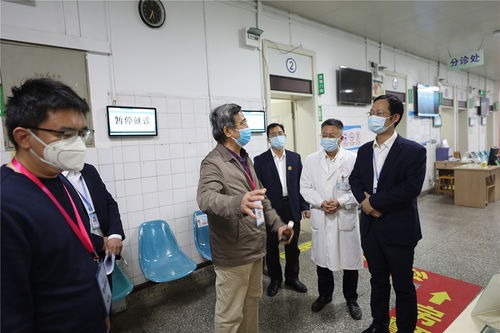 心 力量 自治區(qū)南溪山醫(yī)院順利通過中國房顫中心認證