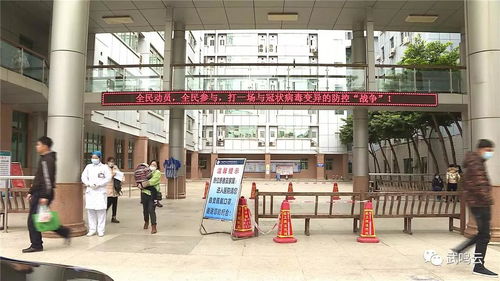 武鳴 白衣天使堅守疫情一線守護群眾健康