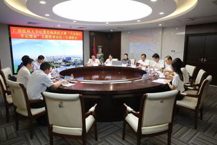 廣西醫(yī)科大學第一附屬醫(yī)院一周新聞綜述 第8期