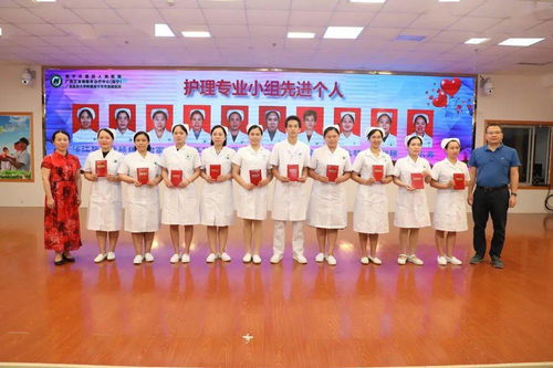 白衣天使心向黨，玉蘭誦讀綻芬芳——南寧市第四人民醫院與廣西醫科大整形醫院的風采