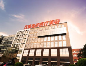 成都瑞美薈醫療美容醫院與廣西醫科大整形醫院 專業醫療美容的雙城典范