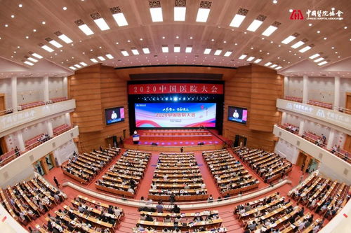 張建功榮膺2020年全國優秀醫院院長，引領河南省腫瘤醫院高質量發展